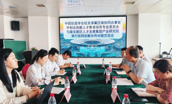 C:/Users/Administrator/Desktop/微信图片_20250617174202.jpg微信图片_20250617174202